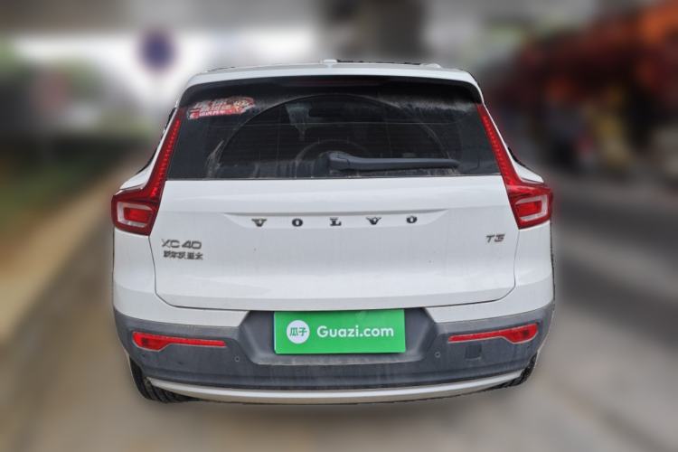 Used Volvo XC40 2020 T3 Smart & Stylish Edition