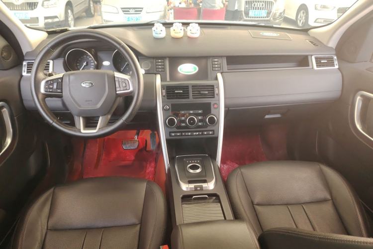 Used Land Rover Discovery Sport 2018 240 PS SE Version