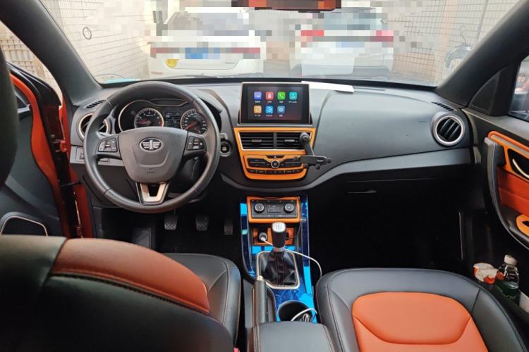 Used Bestune X40 2017 1.6L Manual Prestige Edition