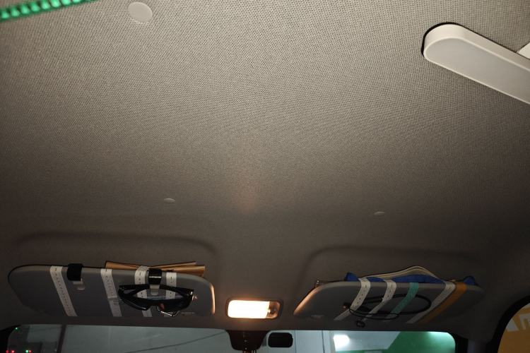 Used Wuling Zhiguang New Energy 2025 Comfort Model Headliner