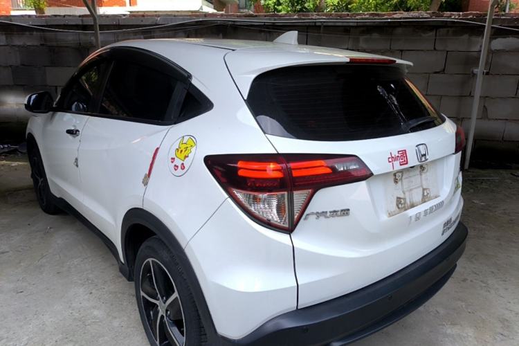 Used Honda Vezel 2019 1.5L CVT Luxury Model China V
