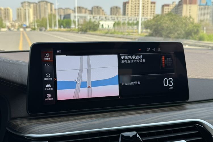 Used BMW 5 Series 2021 530Li Leading Luxury Package Interior 4