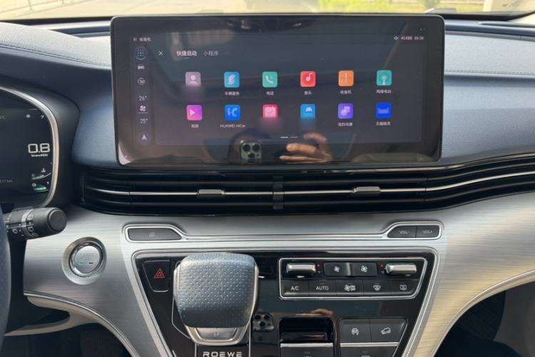 Used Roewe iMAX8 2021 400TGI Supreme Series Prestige Edition
