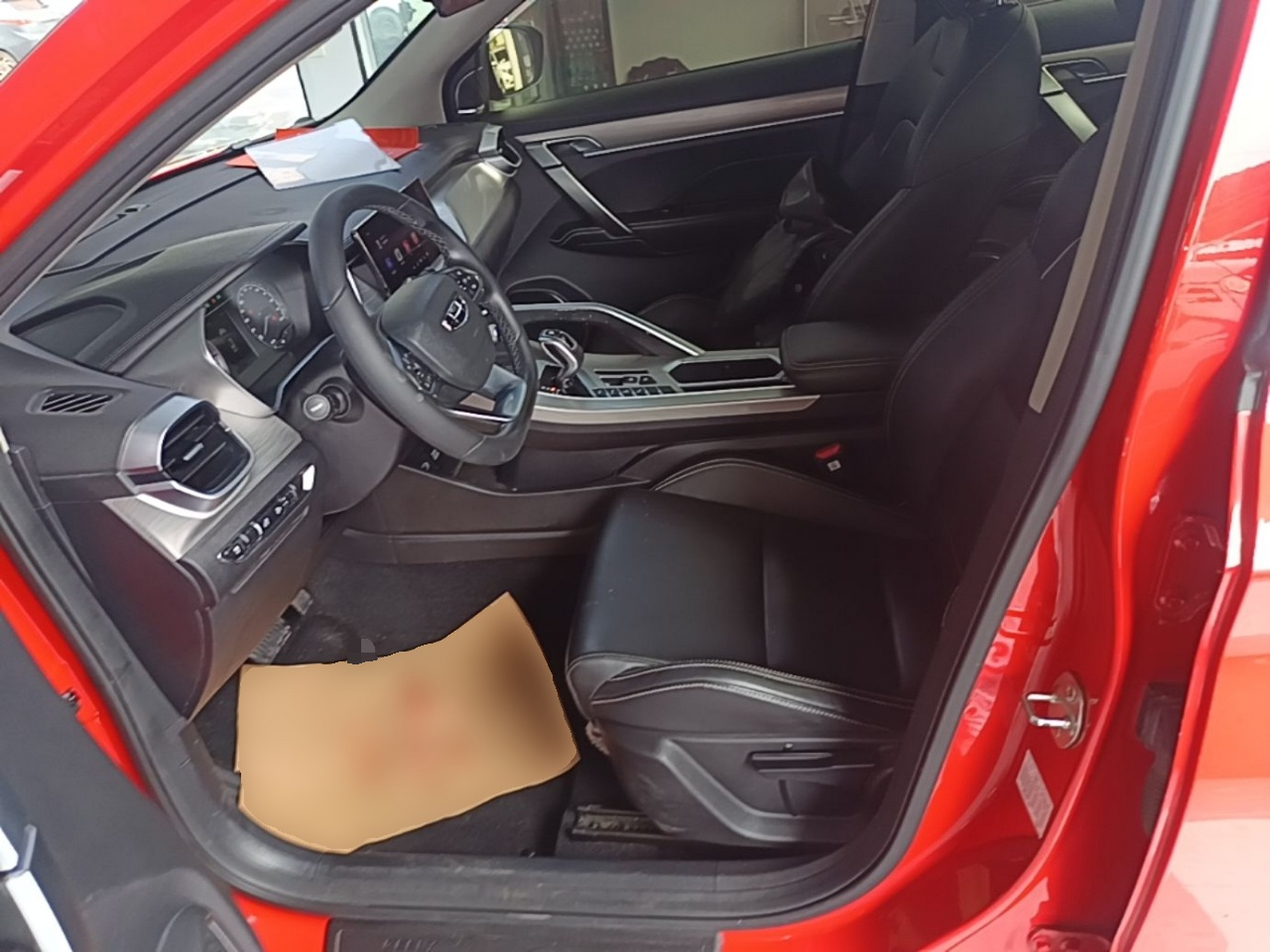 Interior delantero