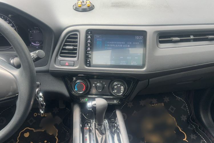 Used Honda Vezel 2020 1.5L CVT Pioneer Edition Audio And AC Panel