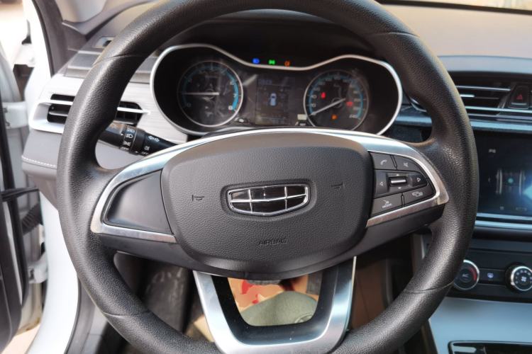 Used Geely Auto Emgrand 2021 UP 1.5L CVT Comfort Model
