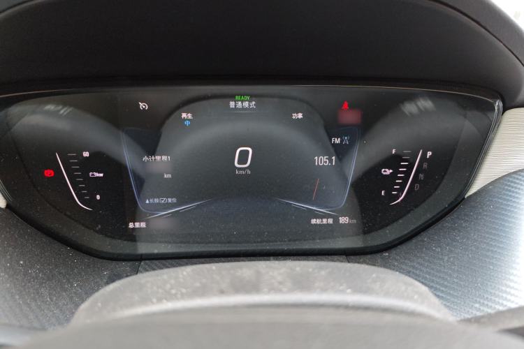 Used Buick Velite 6 2020 Connected Smart Enjoyment PLUS Instrument Cluster
