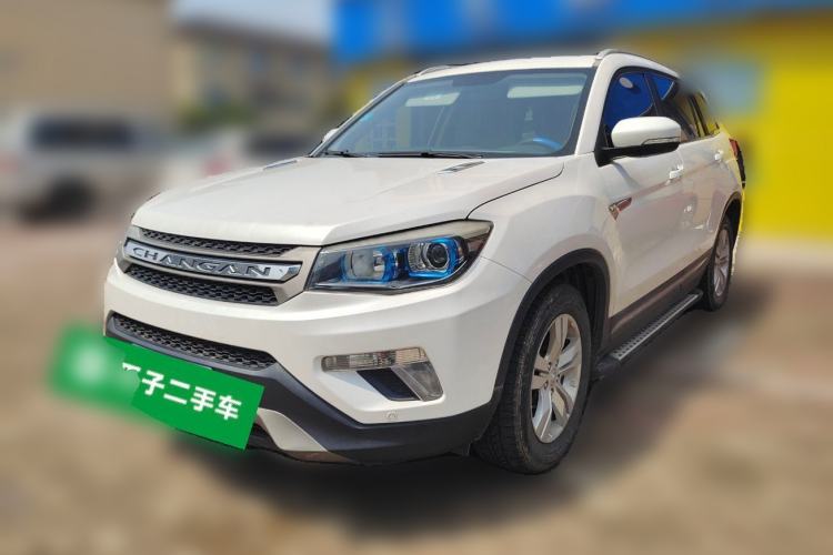 Used CHANGAN CS75 2016 1.8T Automatic Elite Model China V Standard