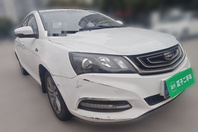 Used Geely Auto Emgrand 2017 Sedan Million Edition 1.5L CVT Upward Version