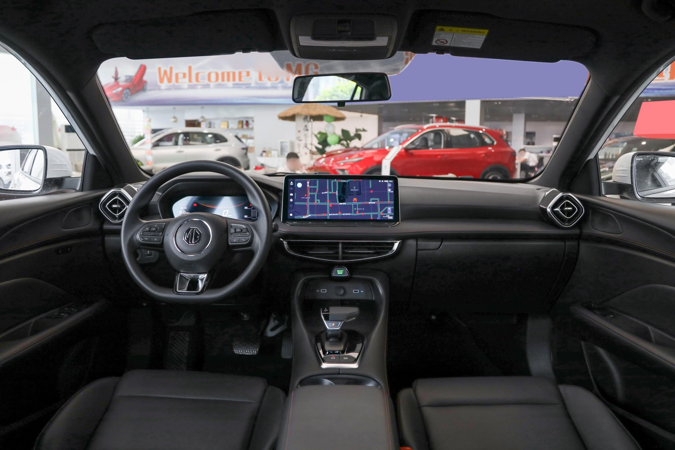 MG 5 2026 Model 300DVVT Global Flagship Edition — снимка 20