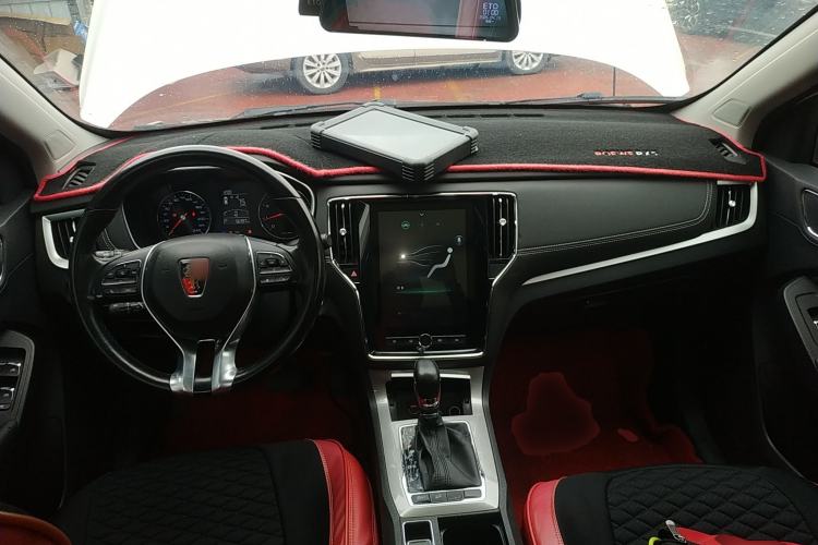 Used Roewe RX5 2020 20T Automatic 4G Connected Million Edition Center Console