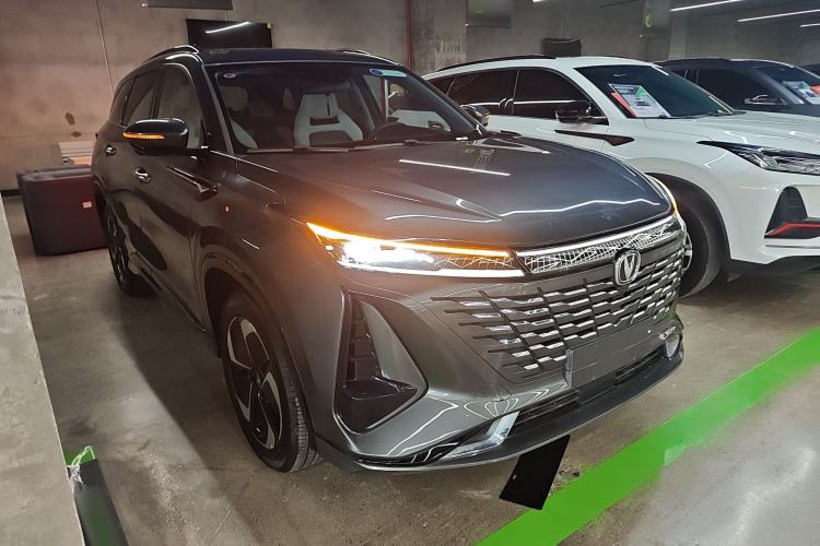 Used CHANGAN CS75 PLUS iDD 2023 ZhiDian iDD Smart Leading Model