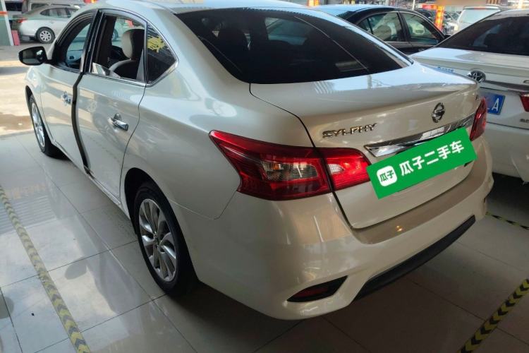 Used Nissan Sylphy 2016 1.6XV CVT Smart Enjoyment Version