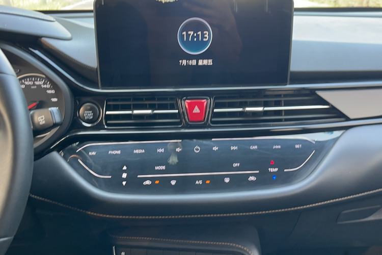 Used JAC Refine S4 2020 1.5T CVT Dream II Trim
