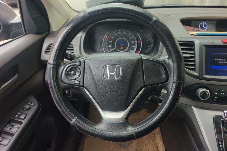 Used Honda CR-V 2013 2.0L 2WD Classic Edition