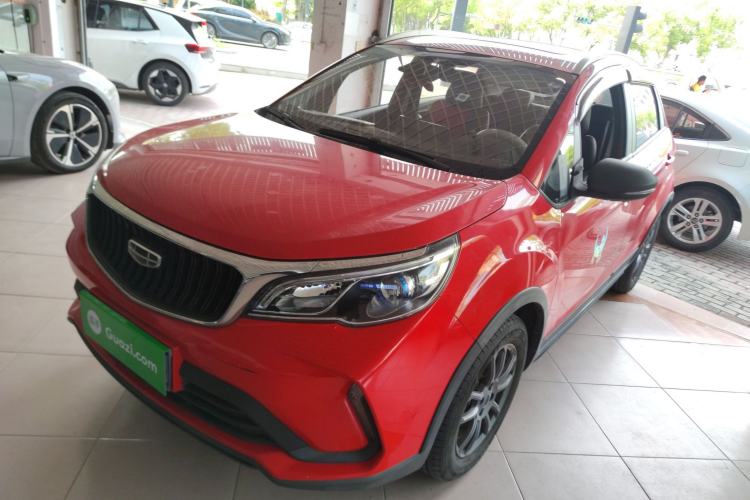 Used Geely Auto Vision X3 2021 PRO 1.5L CVT Deluxe Model