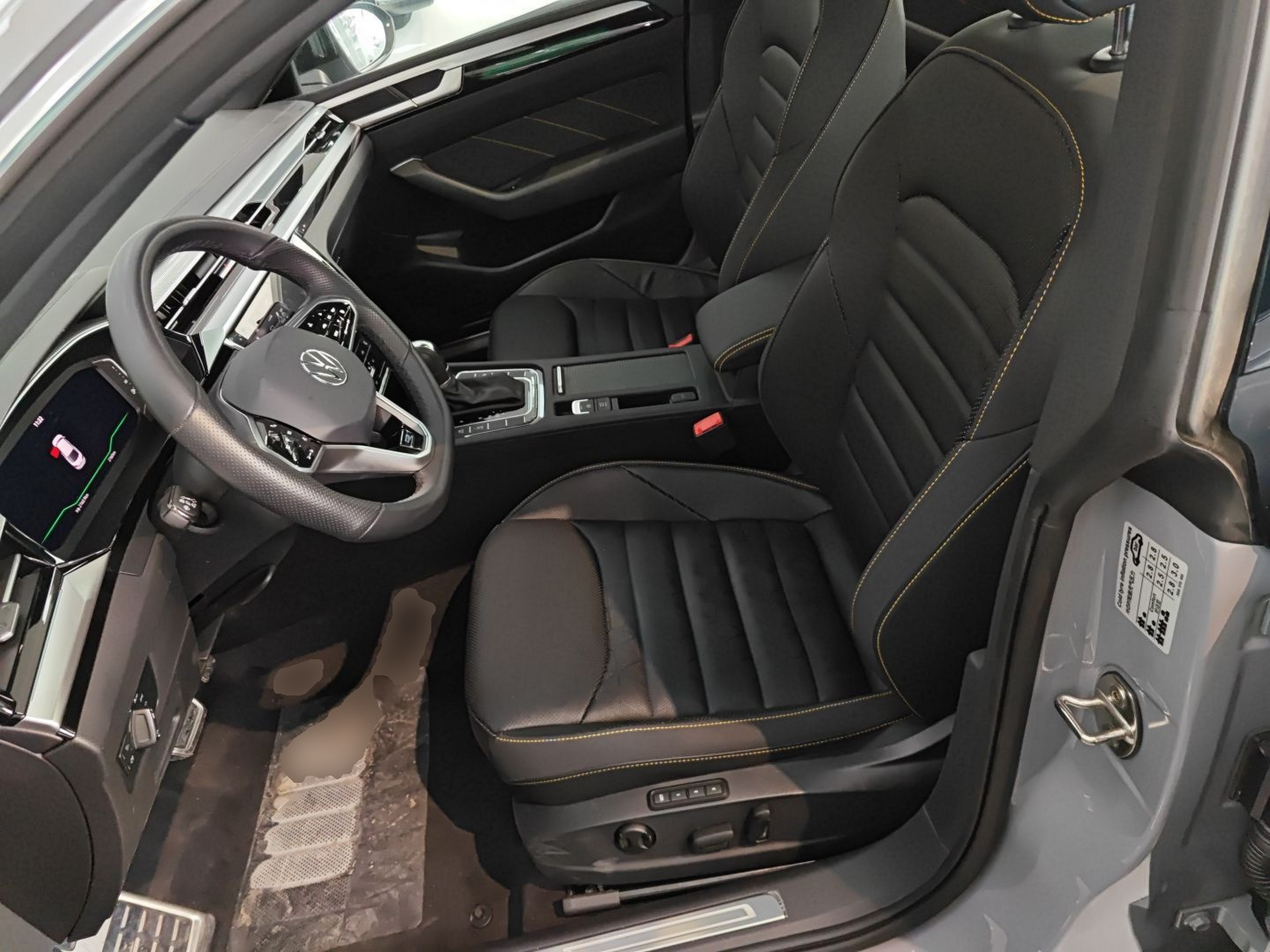 Front Interior