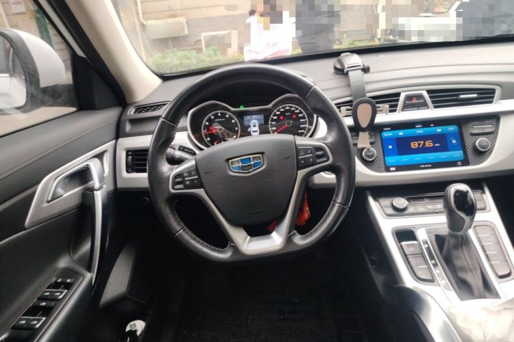 Used Geely Auto Emgrand X7 Sport 2016 1.8TD Automatic Smart Connectivity Version
