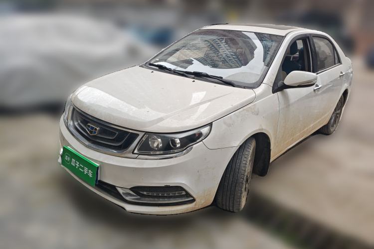 Used Geely Auto Vision 2016 1.5L Automatic Happiness Edition