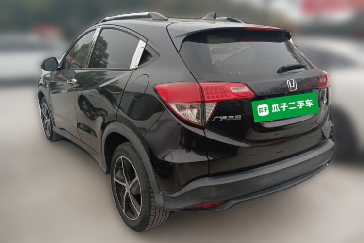Used Honda Vezel 2020 1.5L CVT Pioneer Edition Rear Left 45 Deg