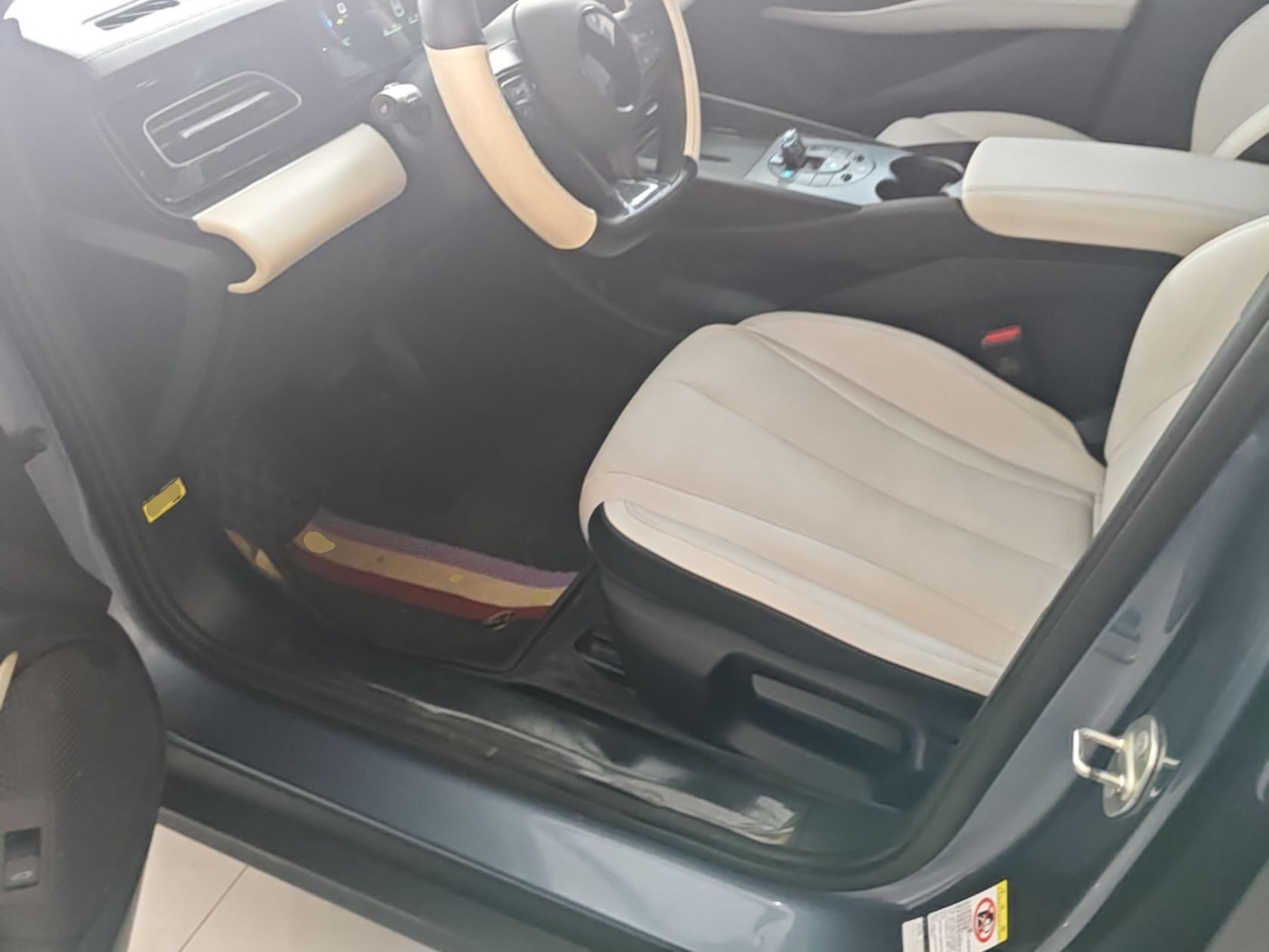 Avant de la voiture
