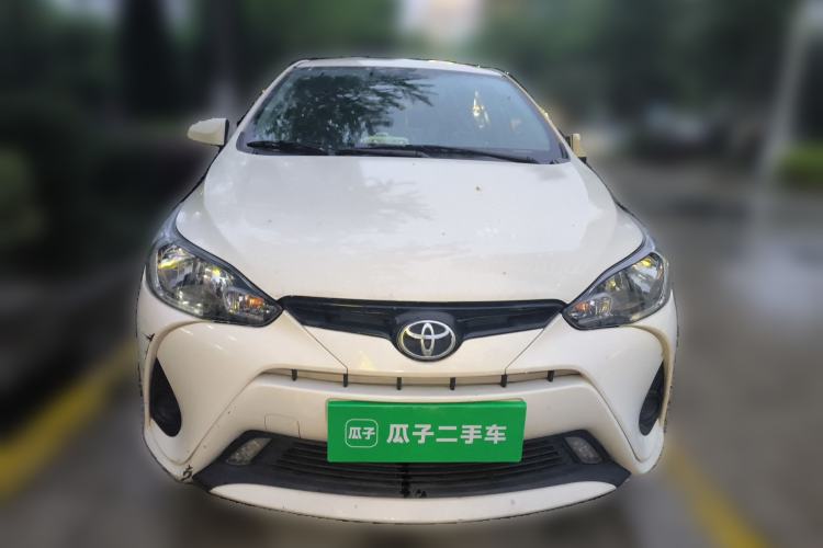 Used Toyota YARiS L Zhi Xiang 2021 1.5L CVT Leading Edition Front
