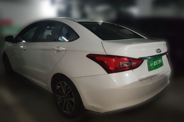 Used Chery Arrizo 5 2021 PRO 1.5L CVT Youth Edition
