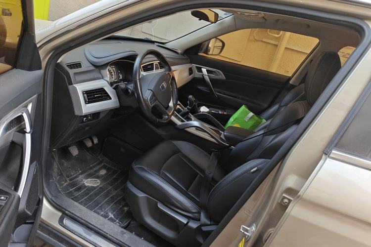 Used Geely Auto Emgrand X7 Sport 2016 2.0L Manual Smart Connect Version
