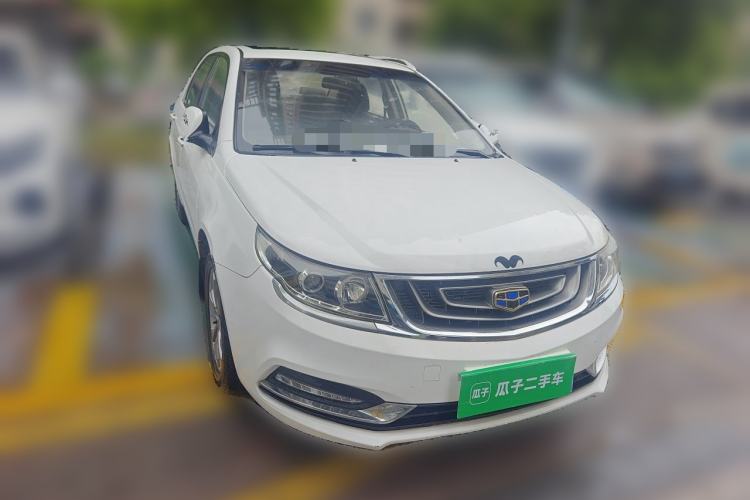 Used Geely Auto Vision 2016 1.5L Manual Happiness Edition
