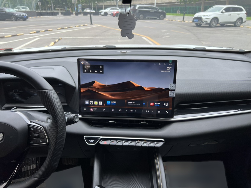 Geely Auto Coolray 2025 Bin Yue L 1.5TD DCT Star Diamond — снимка 19