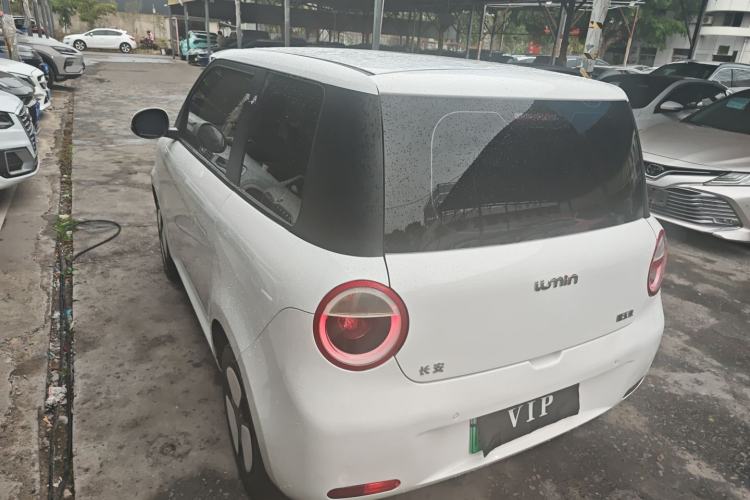 Used Qiyuan Lumin 2022 210km Sweet Edition