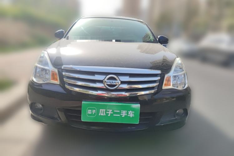 Used Nissan Sylphy 2018 Classic 1.6XE+ CVT Leading Edition Front