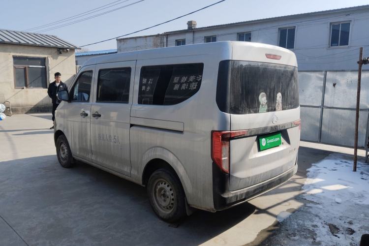 Used CHANGAN KUAYUE Xing V3 2023 1.3L Gasoline Comfort Model 5-Seater Passenger Vehicle Rear Left 45 Deg