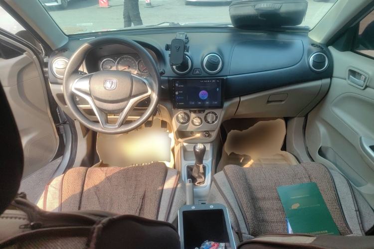 Used CHANGAN Alsvin V3 2012 1.3L Manual Comfort Version China IV Standard Center Console