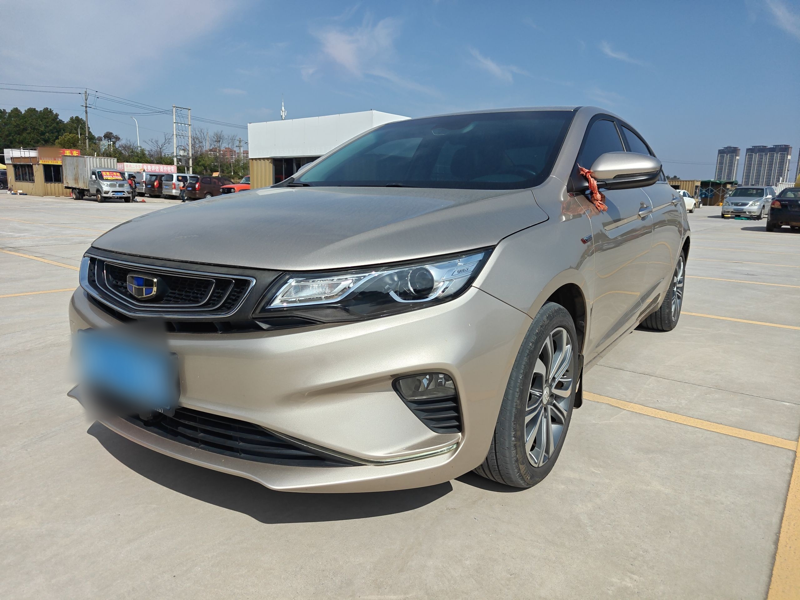 Parte inferior delantera