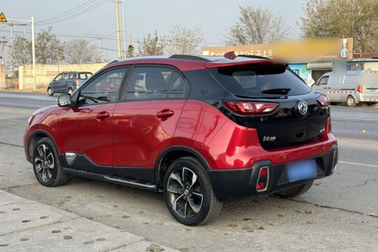 Used Dongfeng Aeolus AX4 2017 1.6L DCT Trendy Style