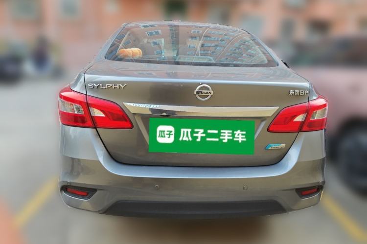 Used Nissan Sylphy 2016 1.6XV CVT Smart Enjoyment Version
