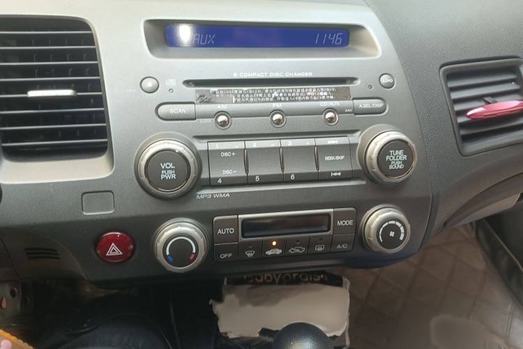 Used Honda Civic 2009 1.8L automatic luxury edition
