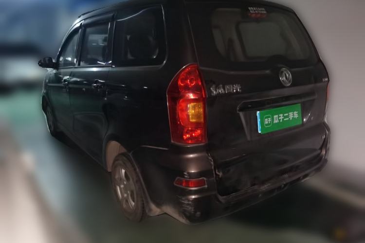 Used Dongfeng Fengon 330 2016 1.5L Manual Enjoyment Model DK15