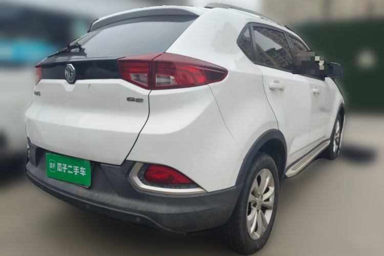 Used MG GS 2015 1.5TGI Manual Elite Edition
