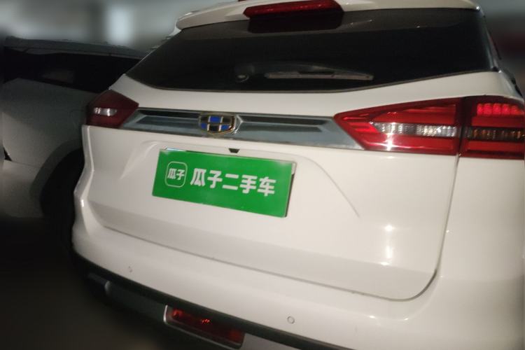 Used Geely Auto Emgrand X7 Sport 2016 2.0L Manual Smart Connect Version