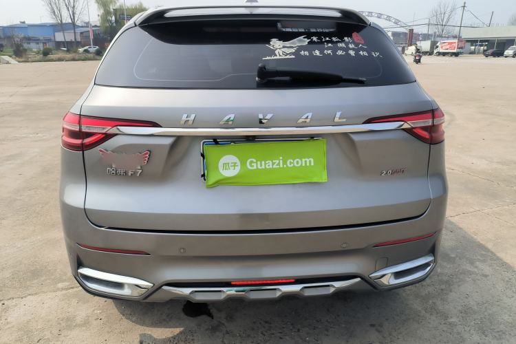 Used Haval F7 2021 1.5T Two-Wheel Drive i-Type