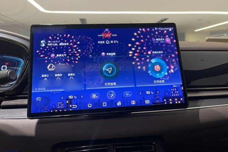 Used BYD Han 2020 DM Four-Wheel Drive Performance Edition Prestige Model Interior 6