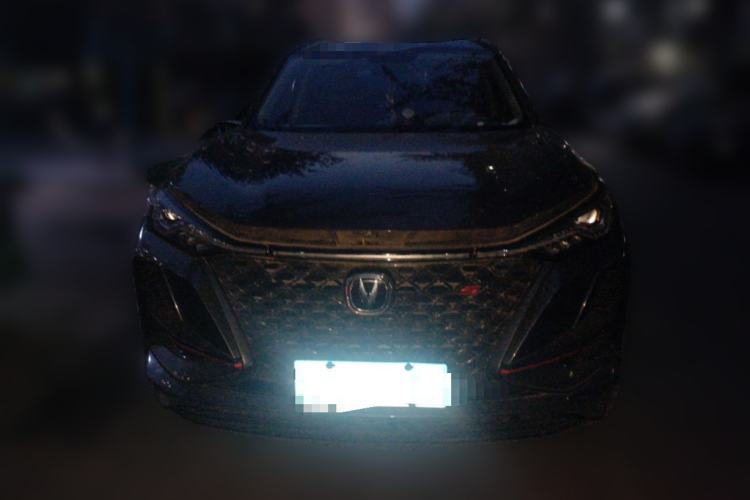 Used CHANGAN CS75 PLUS 2021 1.5T Automatic Prestige Model
