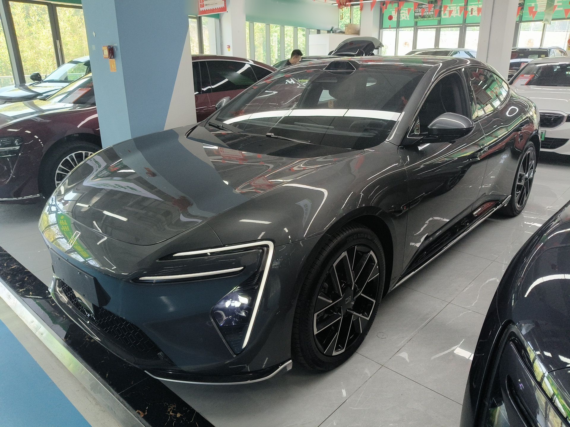 Parte inferior delantera