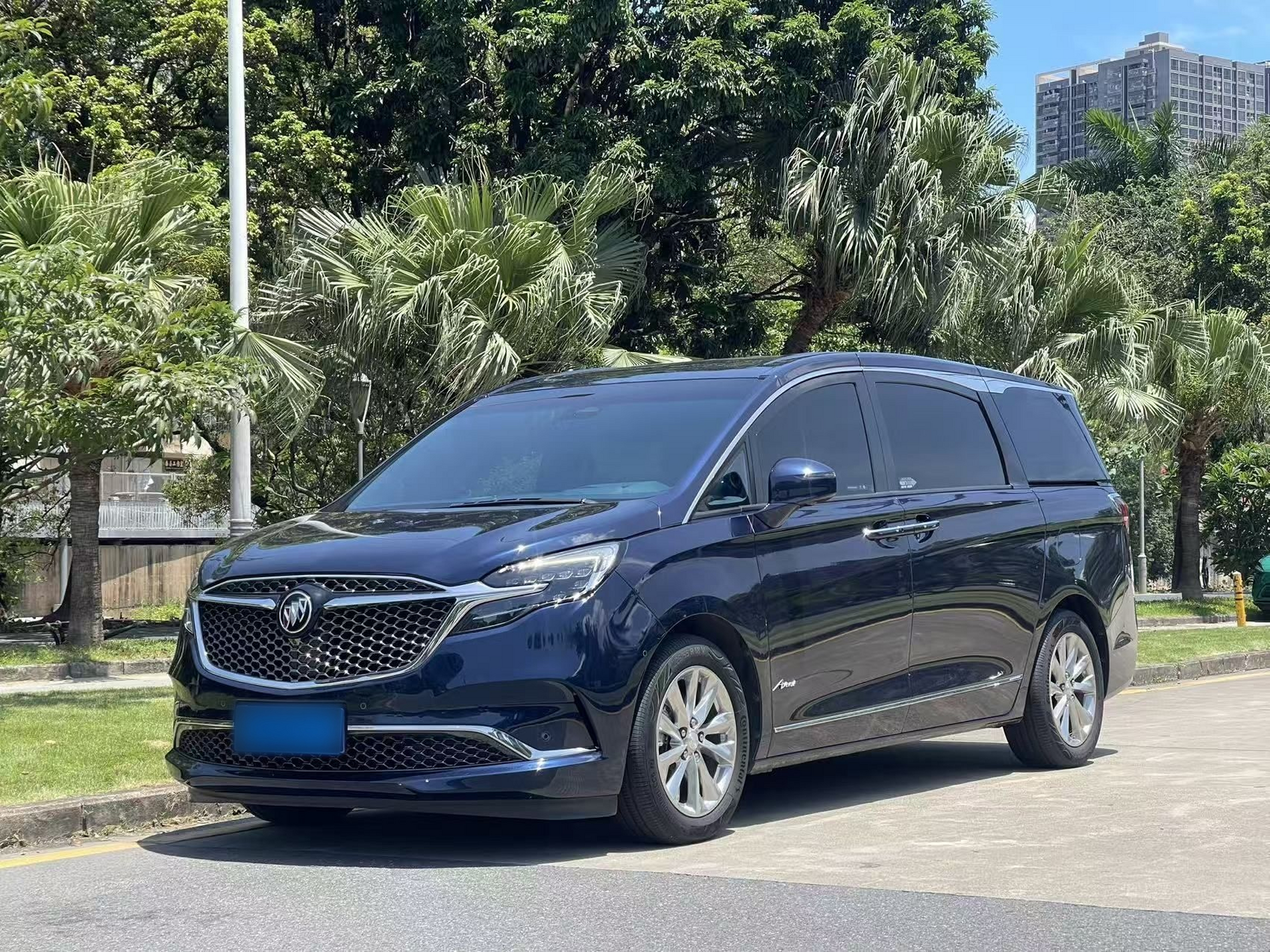 Under Front Bumper