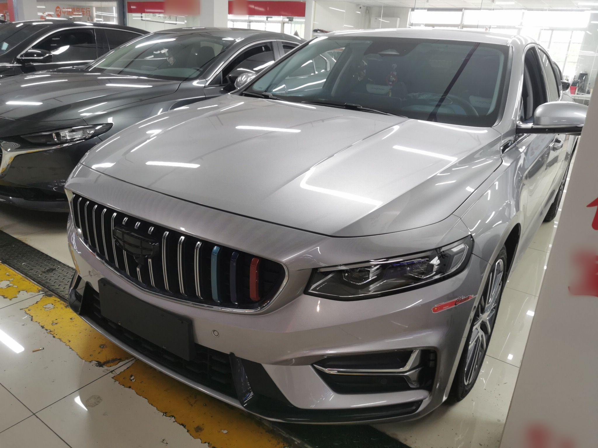 Parte inferior delantera