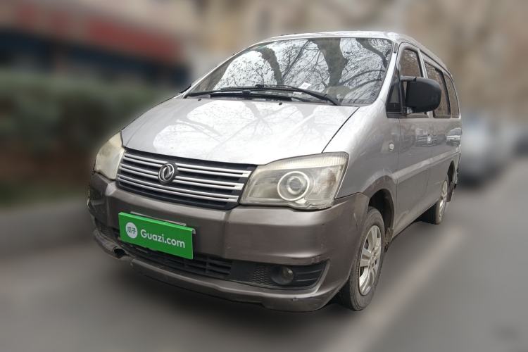 Used FORTHING Lingzhi 2015 M3 1.6L 7-Seater Standard Model