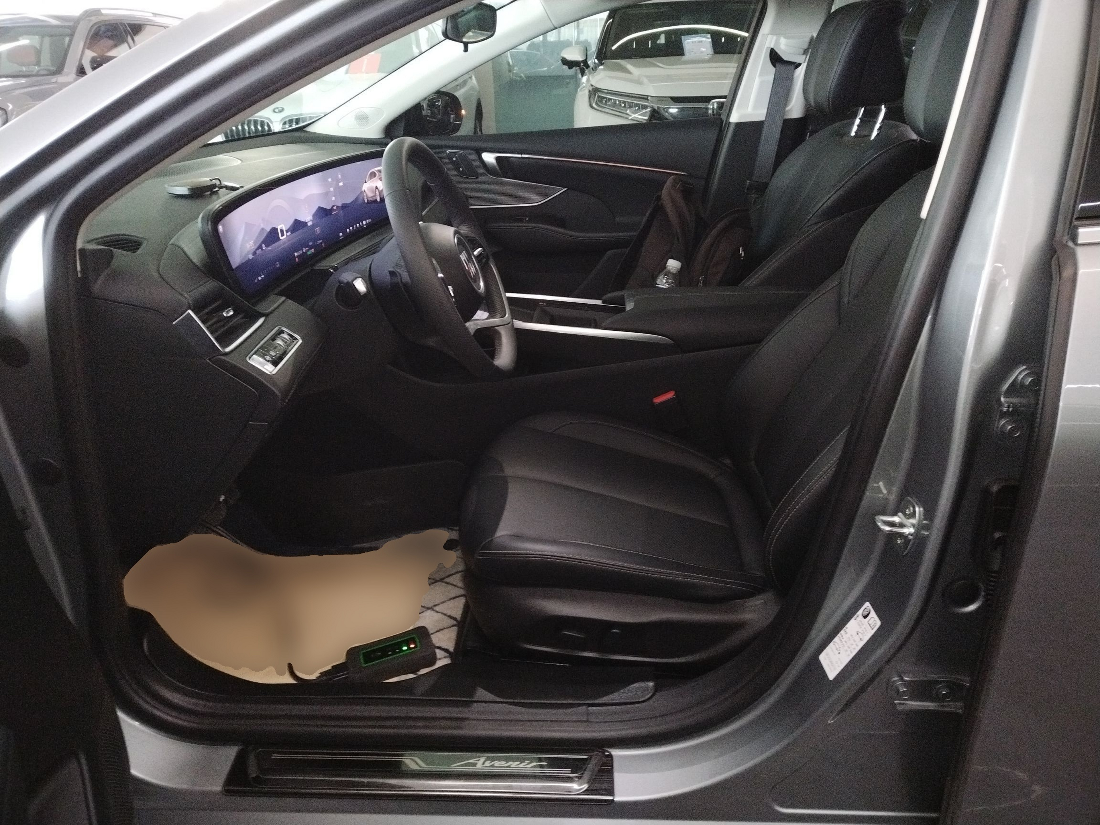 Avant de la voiture