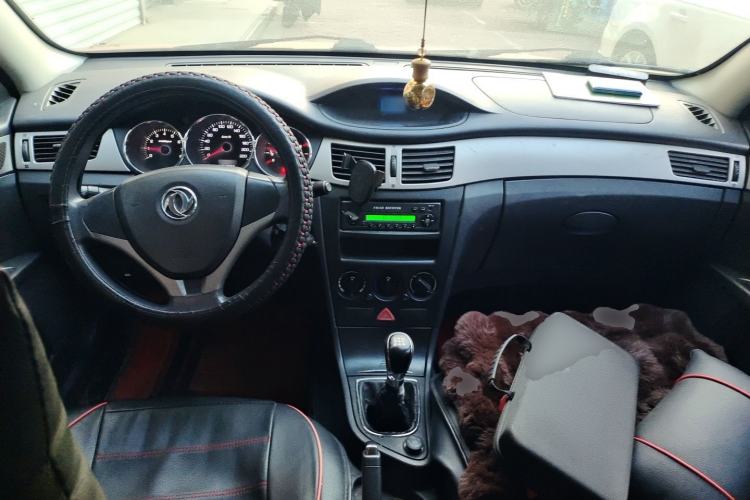 Used Dongfeng Aeolus H30 2014 CROSS 1.5L Manual Gratitude Edition
